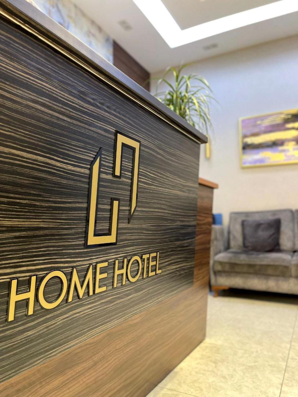Home Boutique Hotel Ташкент Экстерьер фото